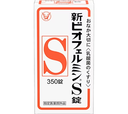 新ビオフェルミンS錠 外盒（350錠），店頭核對品名與劑型