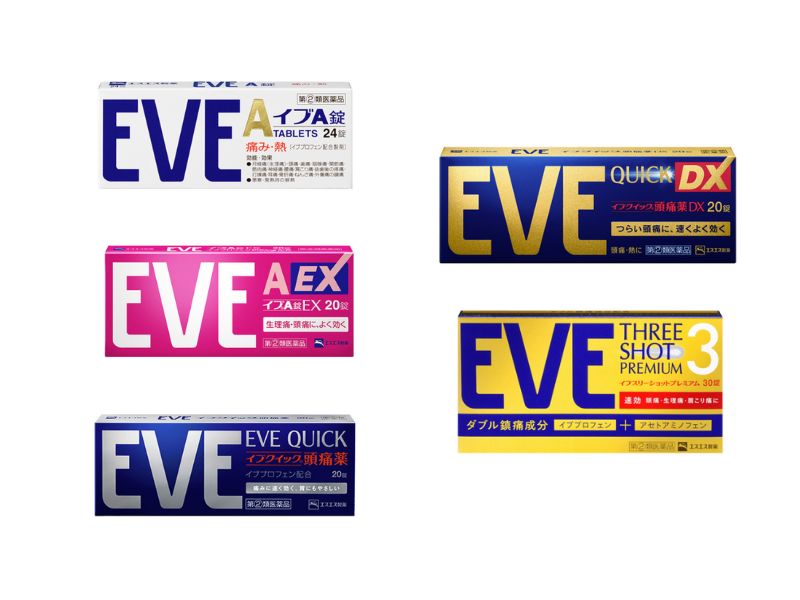 EVE 止痛藥五款包裝俯瞰圖