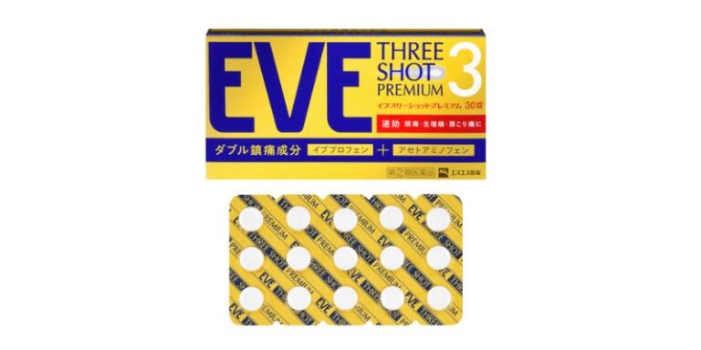 Eve Injection 【2026最新版】EVE止痛藥5款完整比較|成分、用量與服用注意事項