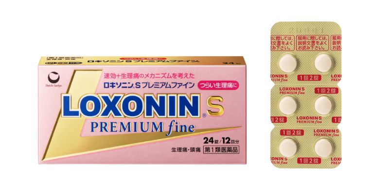LOXONIN S Premium Fine 盒裝正面