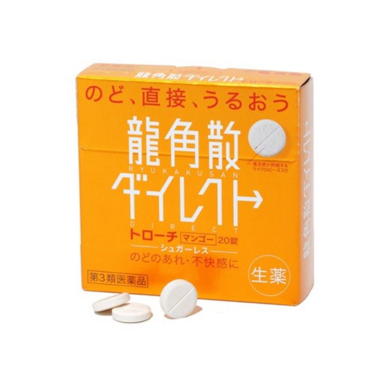 龍角散 Direct 錠劑芒果味