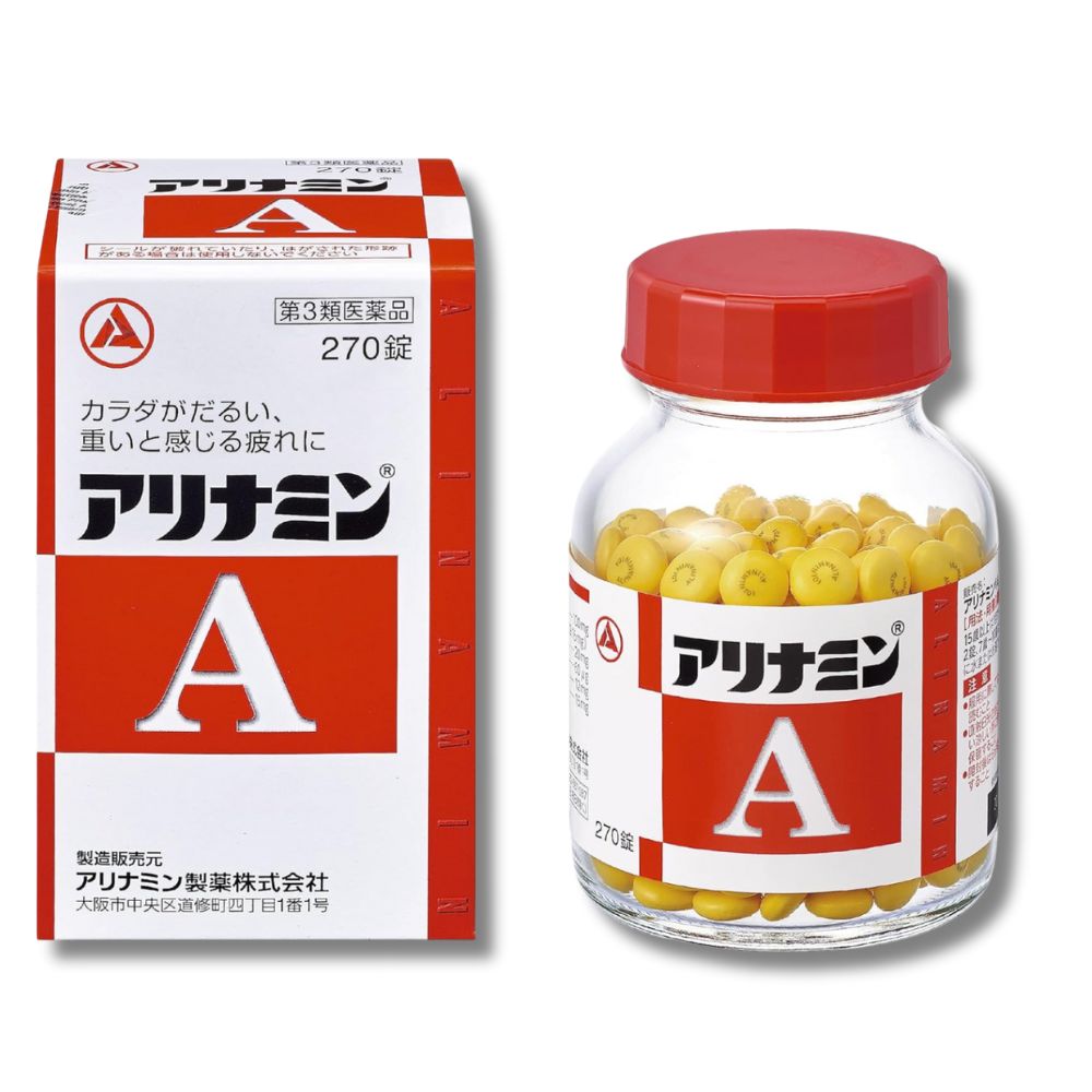合利他命A 外盒