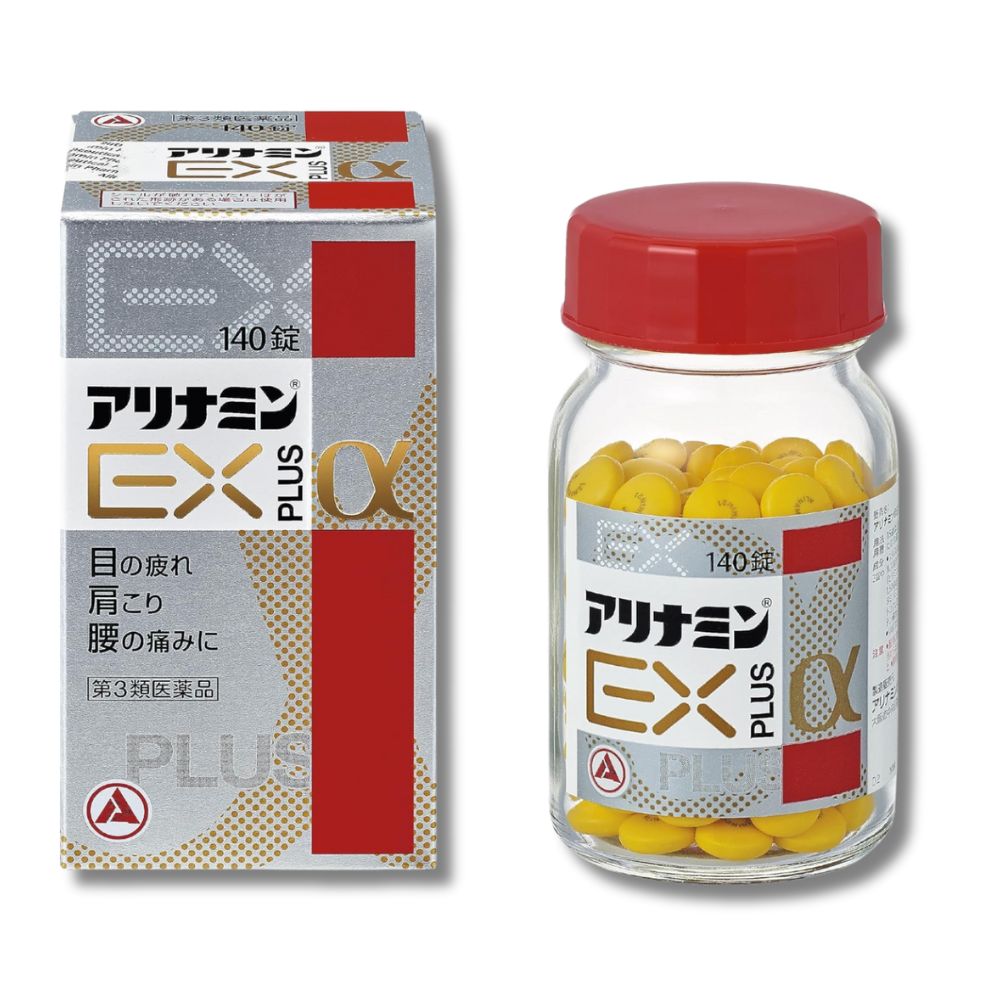合利他命EXPLUSα 外盒
