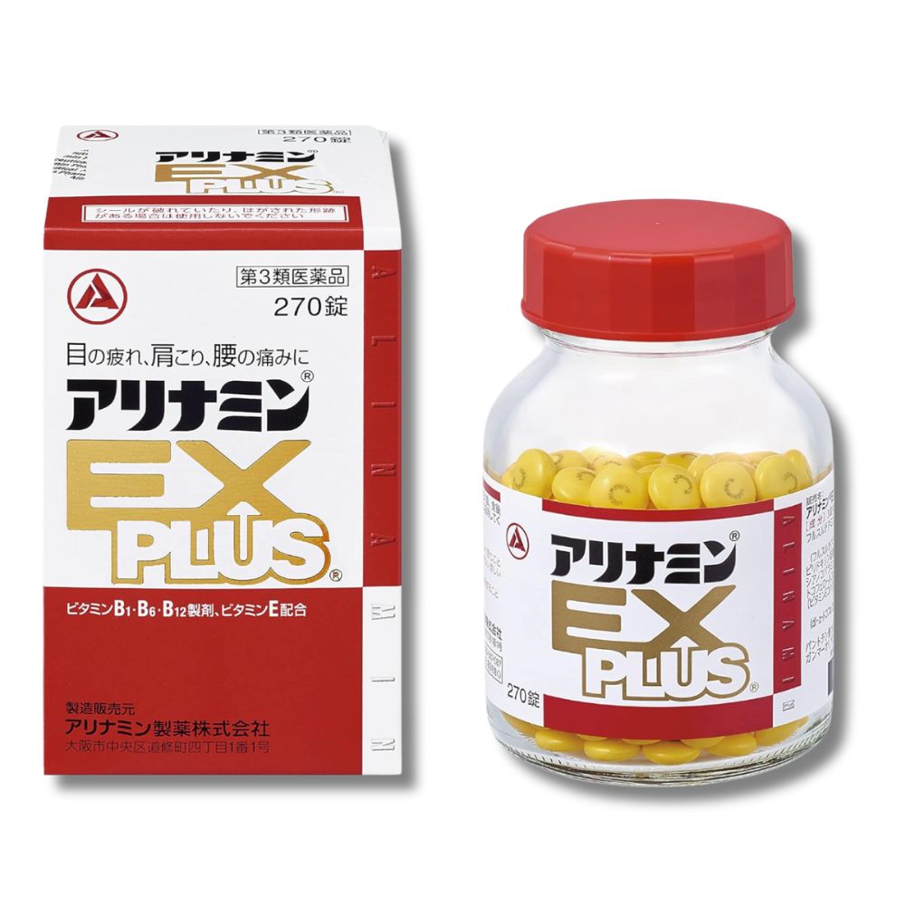 合利他命EXPLUS 外盒