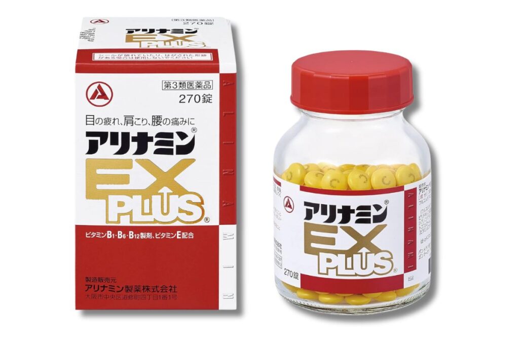 合利他命EX PLUS(Arinamin EX PLUS)日本藥妝常見包裝