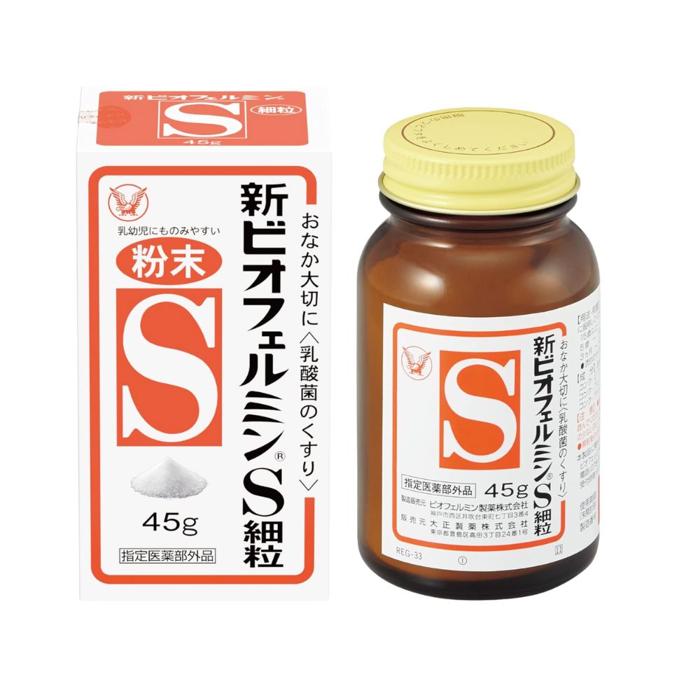 新表飛鳴S細粒（新ビオフェルミンS細粒）外盒正面
