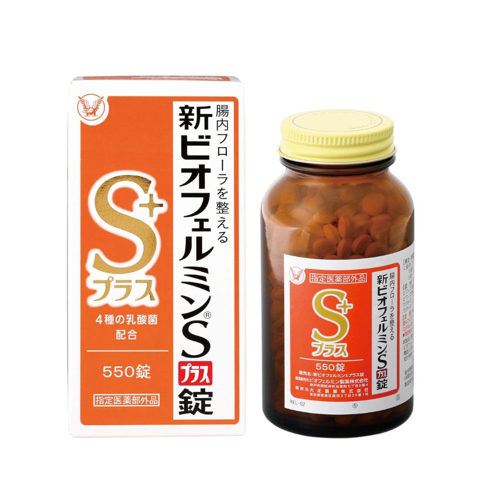 新表飛鳴S Plus（新ビオフェルミンSプラス錠）外盒正面