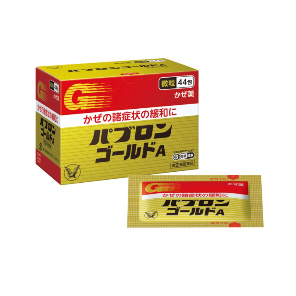 百保能 Gold A（Pabron）包裝：王道綜合感冒藥