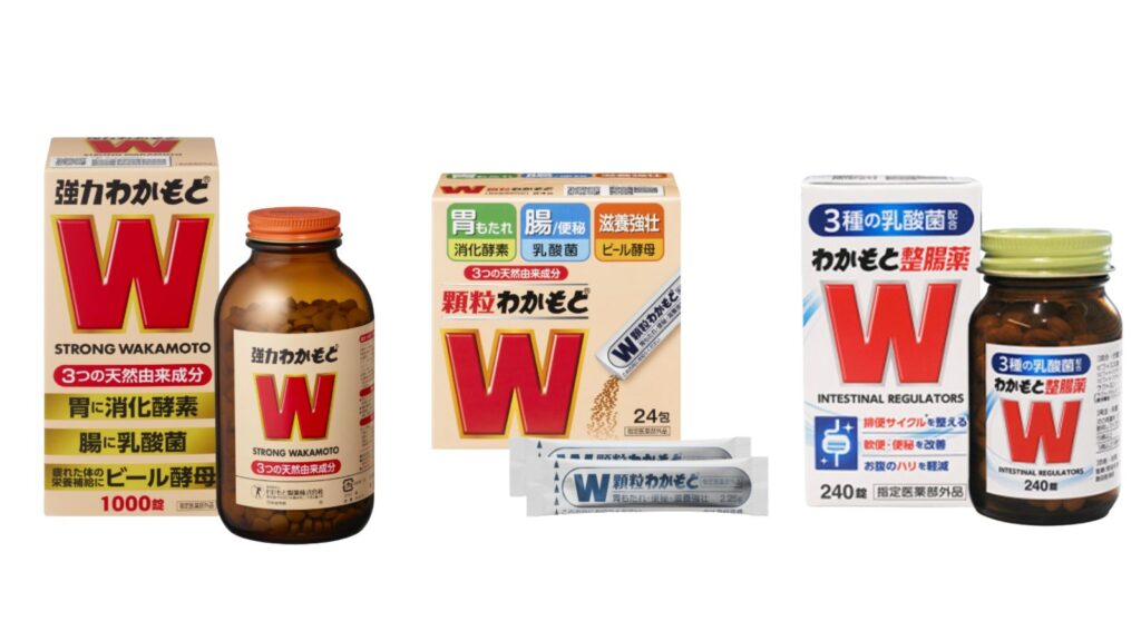 若元系列比較:棕瓶強力若元錠、顆粒若元、白瓶若元整腸錠