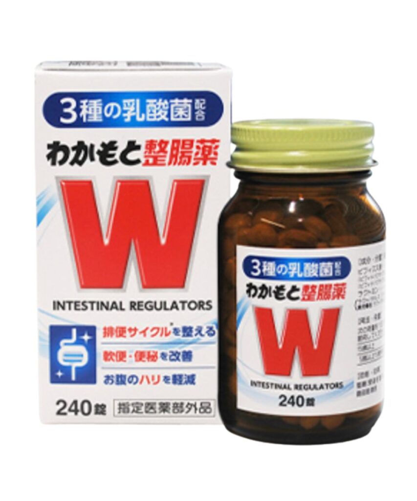 若元整腸藥(白瓶)外盒正面