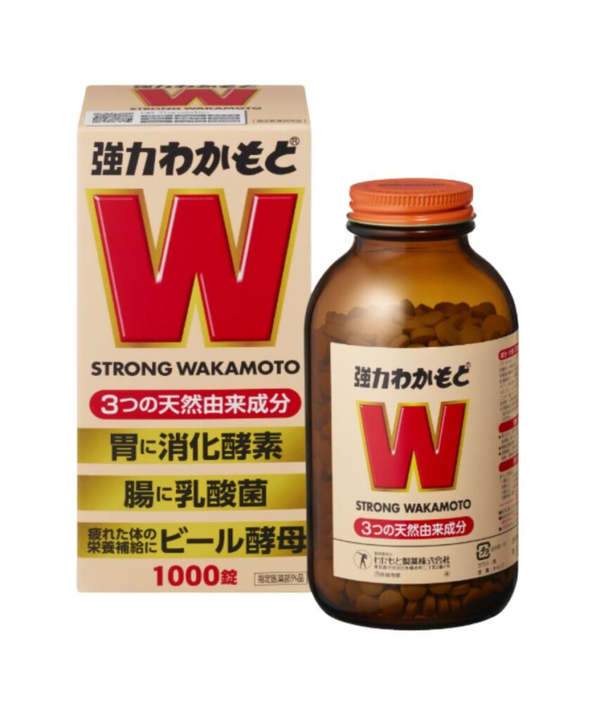 強力若元錠(棕瓶)外盒正面