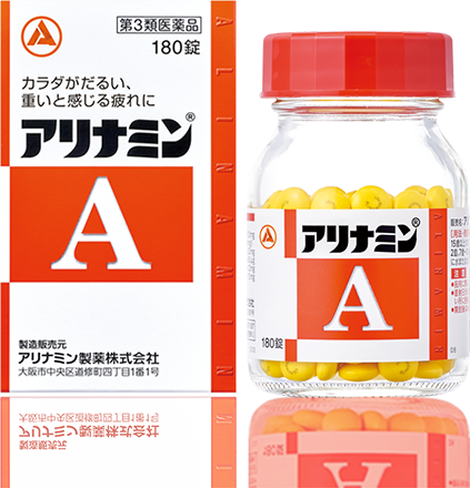 日本アリナミンA現行外盒