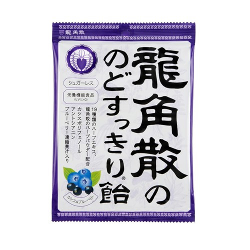 龍角散ののどすっきり飴カシス&ブルーベリー