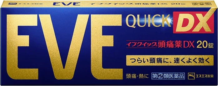QUICK DX / イブクイック頭痛薬DX — 20錠 / 20 tablets