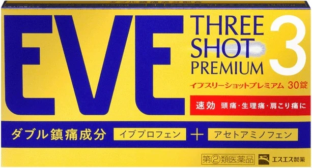 THREE SHOT / イブスリーショットプレミアム — 30錠 / 30 tablets