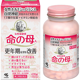 女性保健薬 命の母A