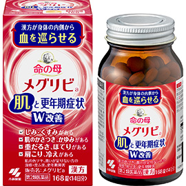 命の母 メグリビ(販売名:メグリビa)