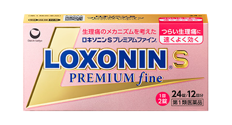 ロキソニンSプレミアムファイン