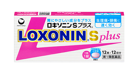 ロキソニンSプラス