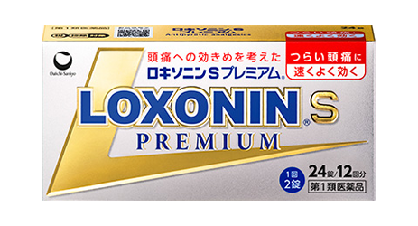 ロキソニンSプレミアム