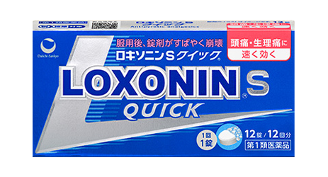 ロキソニンSクイック