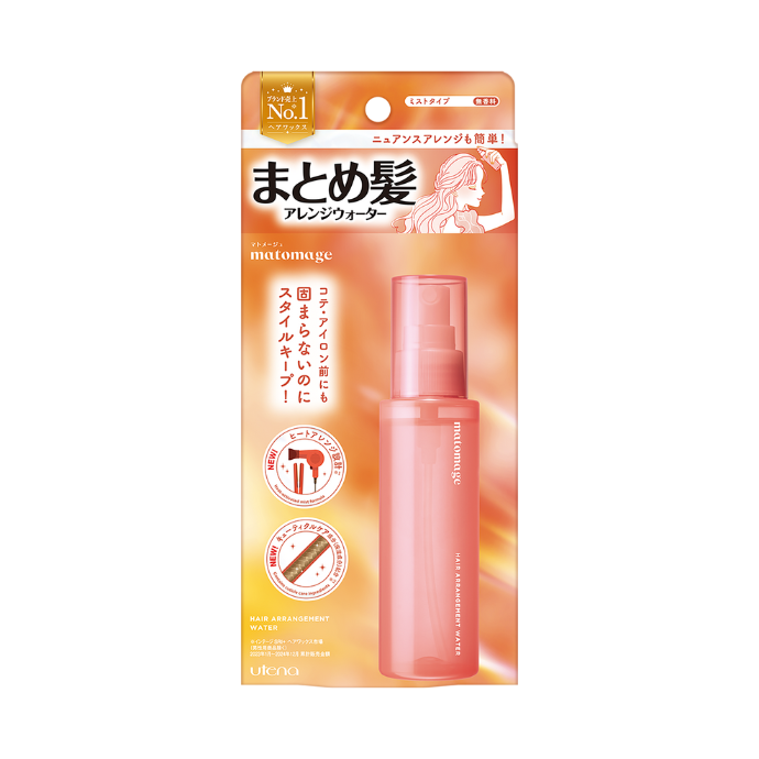 日本版matomage塑型水100mL完整包裝與噴霧瓶