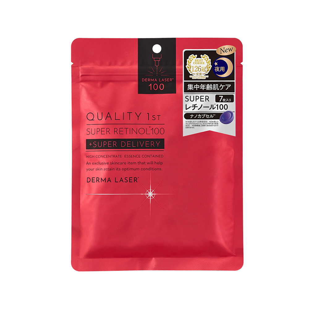 紅色 DermaLaser SUPER RETINOL100 日本官方包裝,右上有夜用標示
