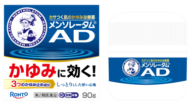 樂敦官方ADクリームm 90 g現行藍白外盒與對應的未開蓋罐身照片。