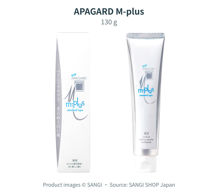 日本 APAGARD M-plus(Mプラス)130 g完整外盒與牙膏軟管正面,官方包裝識別照片