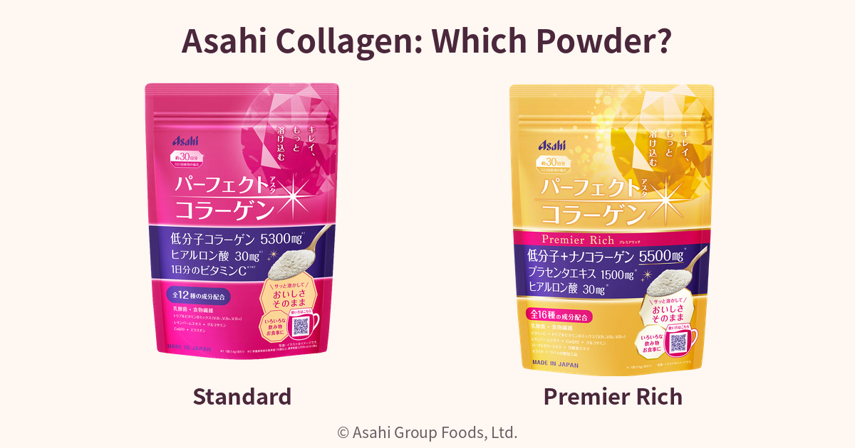 Asahi standard and Premier Rich collagen powders, intact current Japan packages