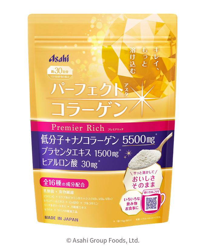 Asahi Perfect Asta Collagen Premier Rich日本現行228 g約30日分完整金色袋正面