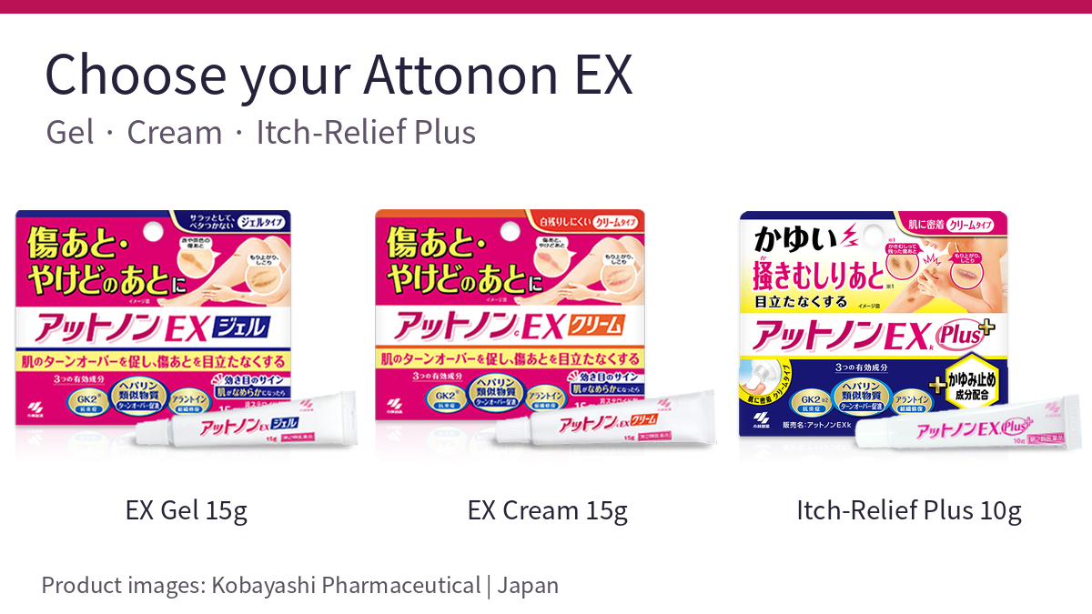 Japanese Attonon EX Gel 15g, Cream 15g and Itch-Relief Plus Cream 10g packages compared