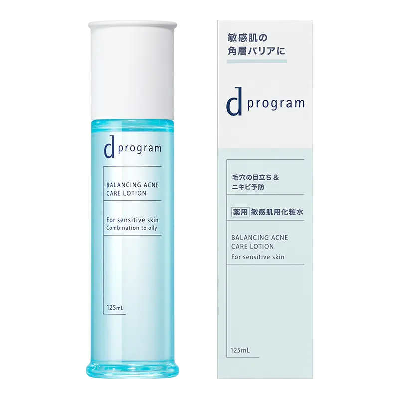 d program 日本現行藍色淨膚均衡化粧水與外箱,125 mL