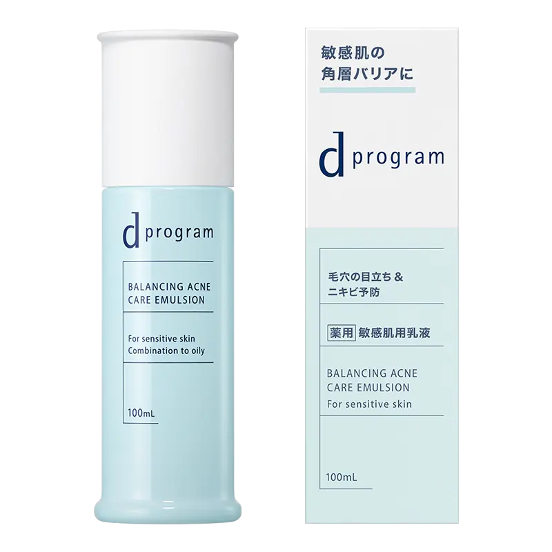 d program 日本現行藍色淨膚均衡乳液與外箱,100 mL