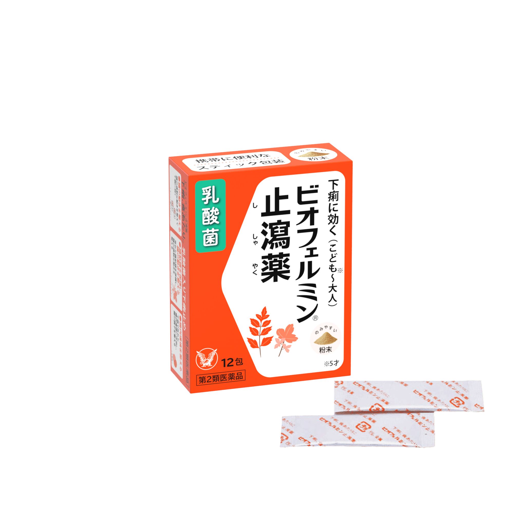 Biofermin止瀉薬12包粉末外盒與獨立條狀分包