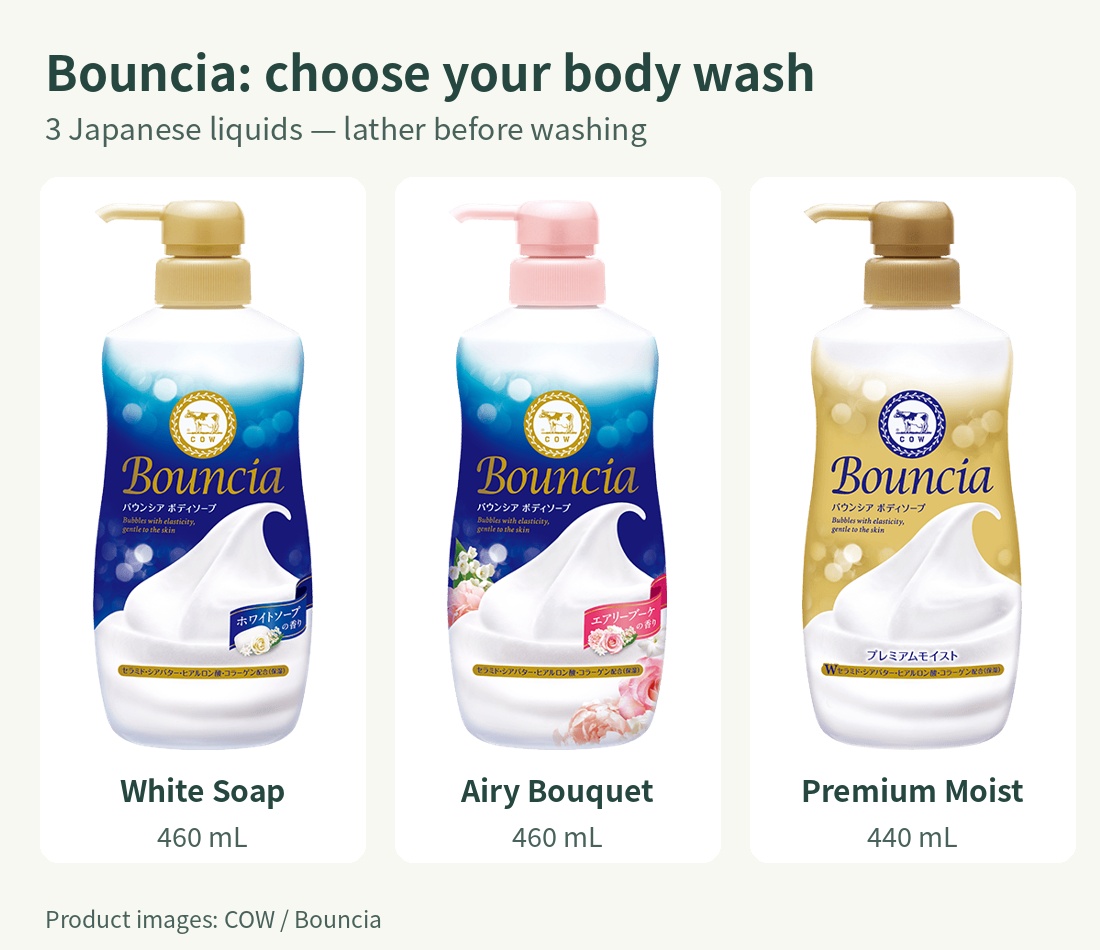 Complete Japanese Bouncia White Soap and Airy Bouquet 460 mL and Premium Moist 440 mL bottles