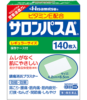 日本撒隆巴斯Ae一般尺寸140片外盒,品名帶有Ae