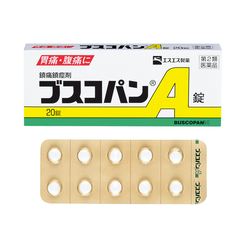 日本エスエス製薬 Buscopan A錠20錠完整包裝與PTP藥片圖