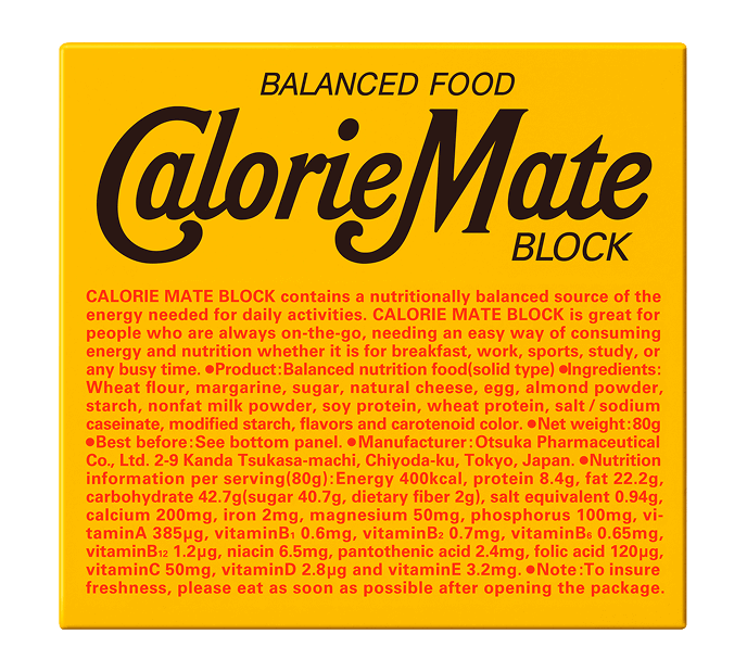 CalorieMate日本Block起司口味4條裝官方完整包裝