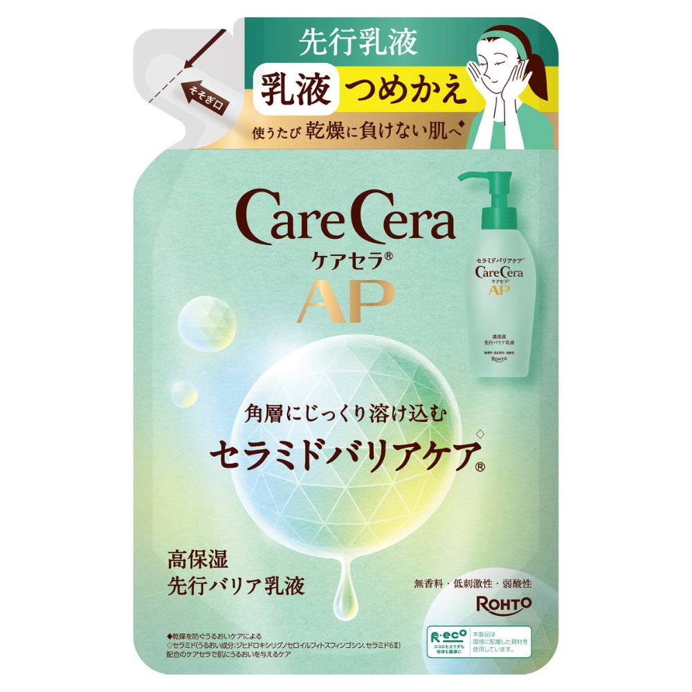 CareCera AP pre-emulsion refill pouch with つめかえ on a yellow panel