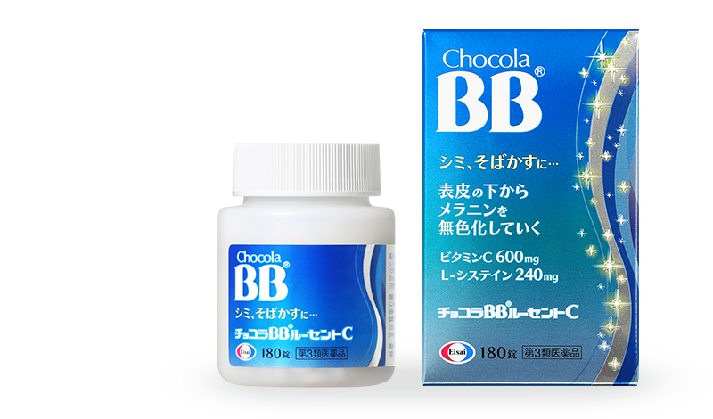 日本版 Chocola BB Lucent C 180錠 外盒與藥瓶