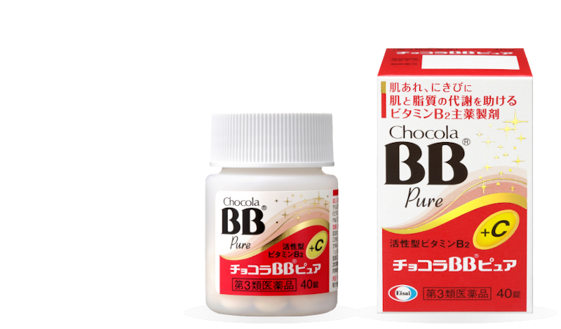 日本版 Chocola BB Pure 40錠 外盒與藥瓶