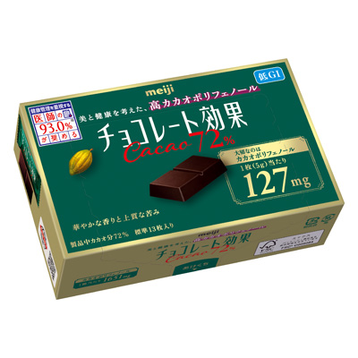 明治巧克力效果可可72% 65 g盒裝