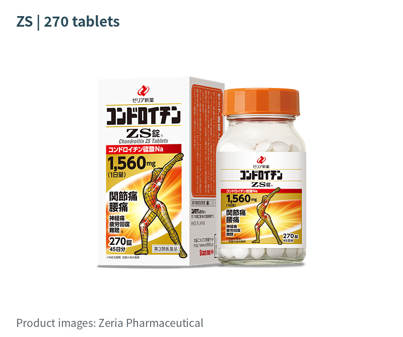 Chondroitin ZS軟骨素片劑日本270錠外盒與瓶身