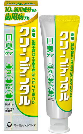 Clean Dental口臭護理現行日本100g外盒及牙膏管