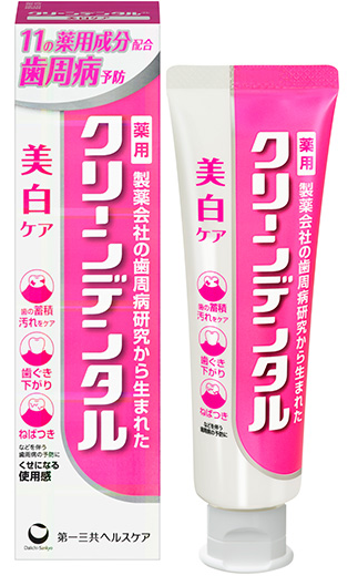 Clean Dental美白護理現行日本100g外盒及牙膏管