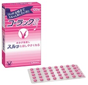 Japanese COLAC II 120-tablet pink box and blister sheets, with II at the end of the product name