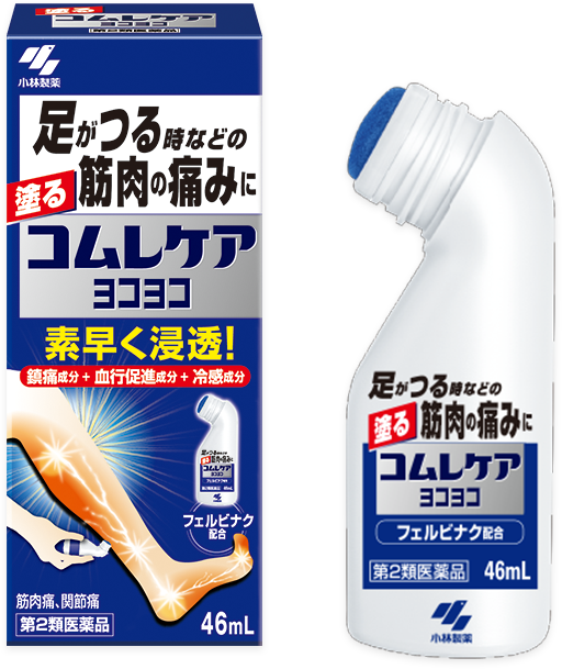 日本コムレケアヨコヨコ46 mL完整外盒及彎頸瓶,瓶蓋移除後可見海綿塗頭,為外用消炎鎮痛液