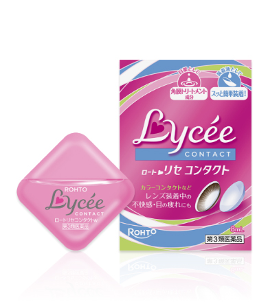 日本樂敦 Lycee Contact w 8 mL外盒與瓶身，品名ロートリセコンタクトw