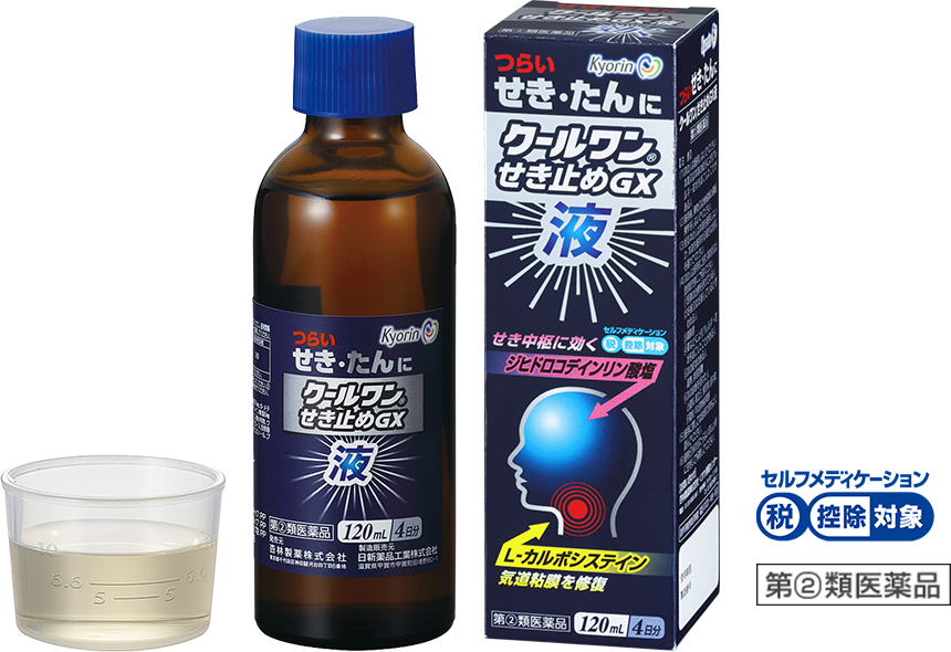 Cool One cough GX liquid 120 mL carton bottle and measuring cup
